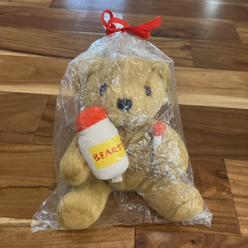 RARE Build A Bear Plush Brown Teddy BEAR SPIRIN Medical NEW Hard to Find Cute